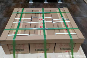 大连机场空运酒水【机场货运当天